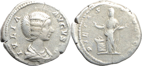 Ancient Roman silver coin of Julia Domna minted in Rome - PIETAS AVGG